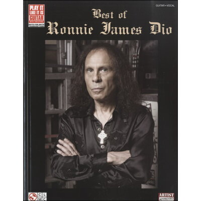 楽天市場 ロケットミュージック 楽譜 ベスト オブ ロニー ジェイムス ディオ 輸入ギター楽譜 Best Of Ronnie James Dio 輸入楽譜 価格比較 商品価格ナビ 楽天市場 ロケットミュージック 楽譜 ベスト オブ ロニー ジェイムス ディオ 輸入ギター楽譜 Best Of Ronnie James Dio 輸入楽譜 価格比較 商品価格ナビ